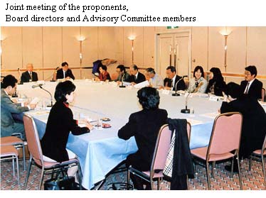 Joint meeting of the proponents, Board directors  and Advisory Committee members