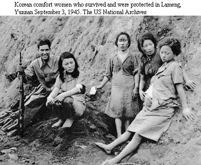 Korean comfort women who survived and were protected in Lameng, Yunnan September 3, 1945. The US National Archives 