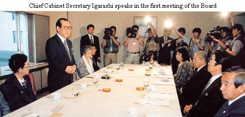 Chief Cabinet Secretary Igarashi speaks in the first meeting of the Board