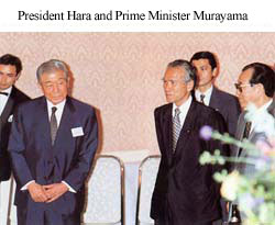 Prime Minister Murayama and President Hara